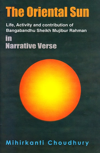 [9840516779] The Oriental Sun