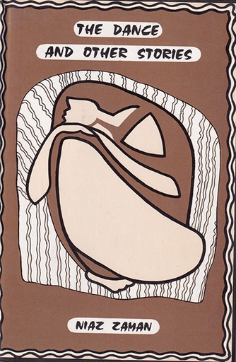 [9840513290] The Dance and Other Stories